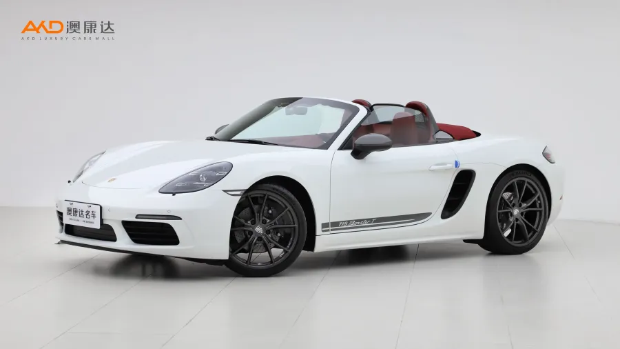 二手保时捷718 Boxster T 2.0T图片