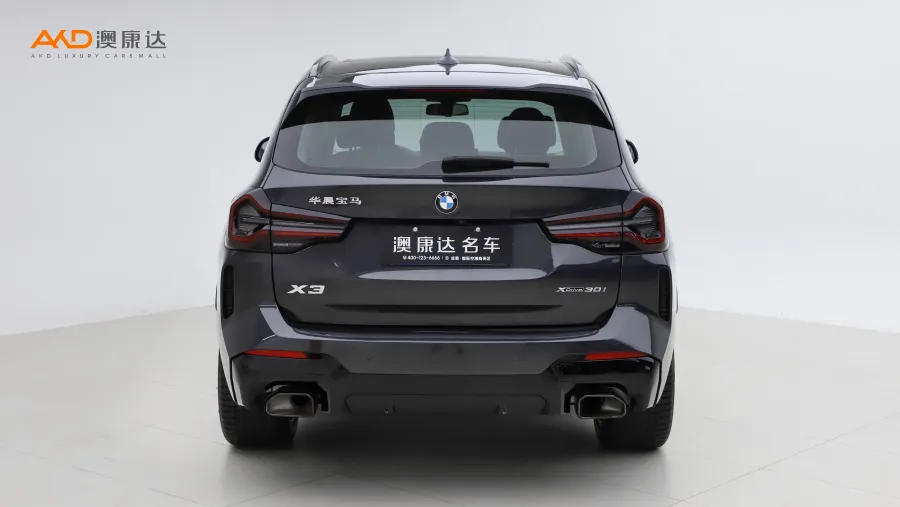 二手宝马X3 xDrive30i 领先型M曜夜套装图片3522421