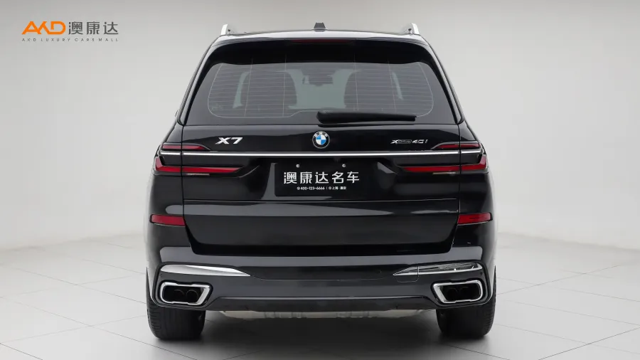 二手宝马X7 xDrive40i 尊享型M运动套装图片3525274