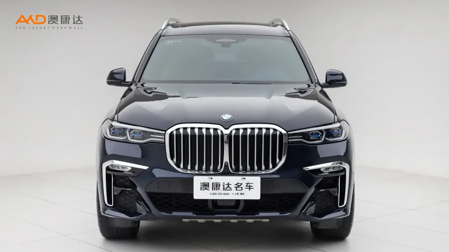 二手宝马X7 xDrive40i 行政型M运动套装图片3530789