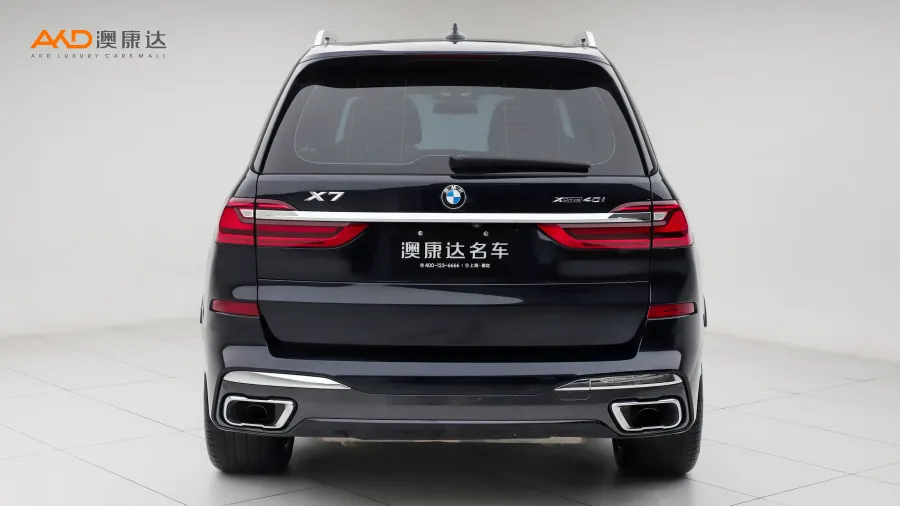 二手宝马X7 xDrive40i 行政型M运动套装图片3530801