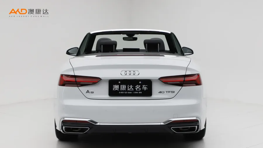 二手奥迪A5 Cabriolet 40TFSI 时尚动感型图片3532858