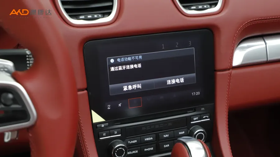 二手保时捷 718 Boxster 2.0T图片3536125