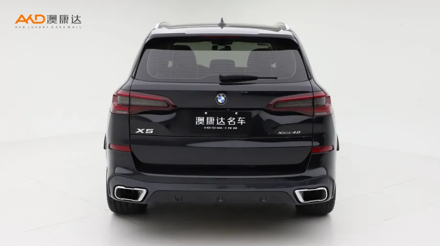 二手宝马X5 改款 xDrive 40i 尊享型M运动套装图片3539156