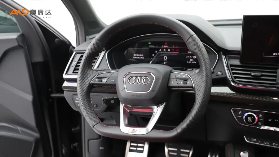 二手奥迪SQ5 3.0 TFSI quattro图片3538892