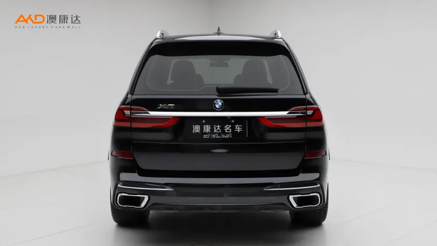 二手宝马X7 xDrive40i 行政型M运动套装图片3540064