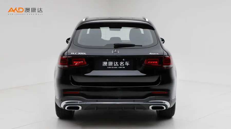 二手奔驰 GLC300L 4MATIC 豪华版图片3541938