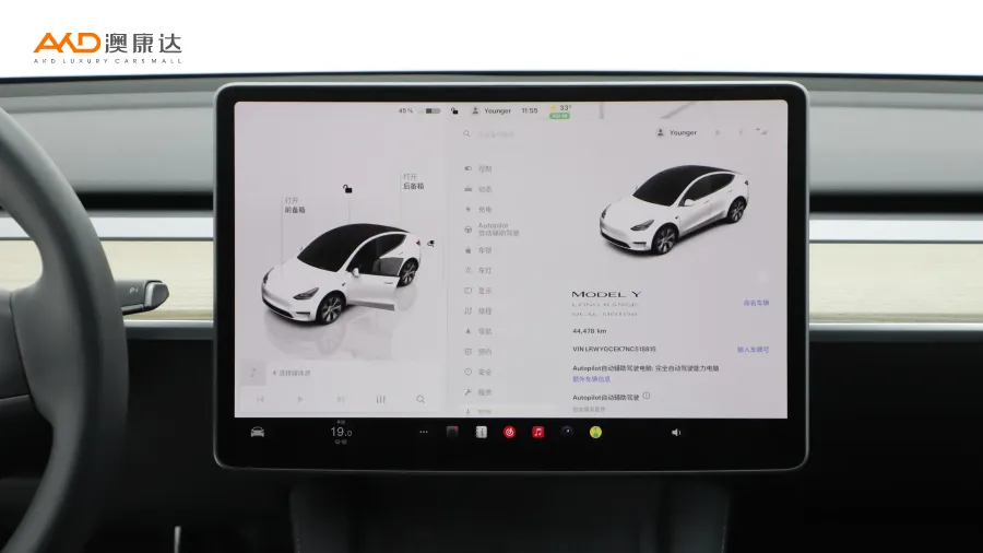 二手特斯拉Model Y 改款 长续航全轮驱动版图片3543239