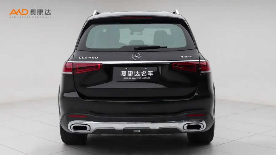 二手奔驰GLS450 4MATIC 豪华型图片3548181