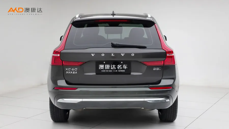 二手沃尔沃XC60  B5四驱智雅豪华版图片3550168