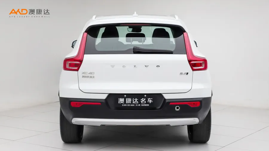 二手沃尔沃XC40  B4 四驱智远豪华版图片3549404