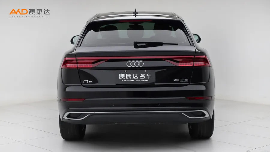 二手奥迪Q8 45 TFSI 豪华致雅型图片3549405