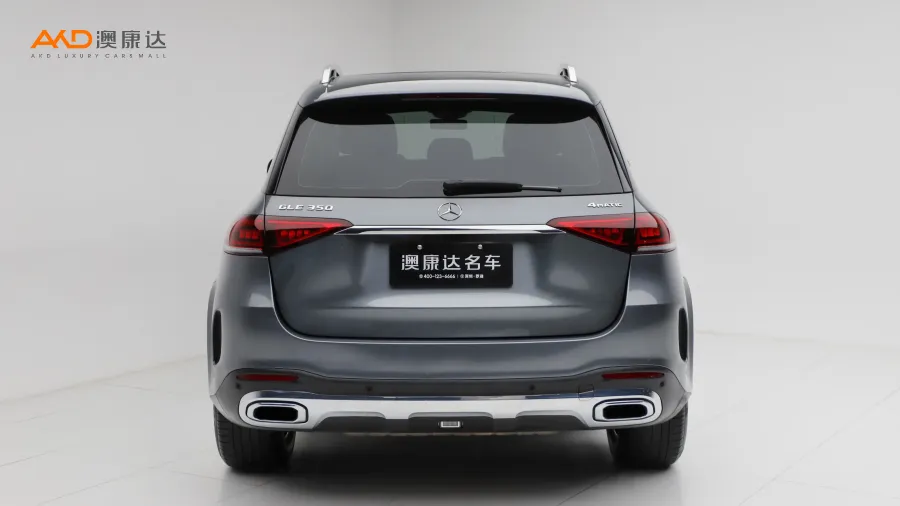 二手奔驰 改款 GLE350  4MATIC 豪华型图片3550403