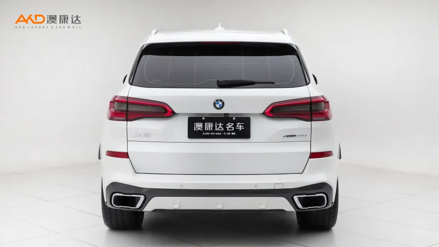 二手宝马X5 xDrive40i 尊享型M运动套装图片3552387