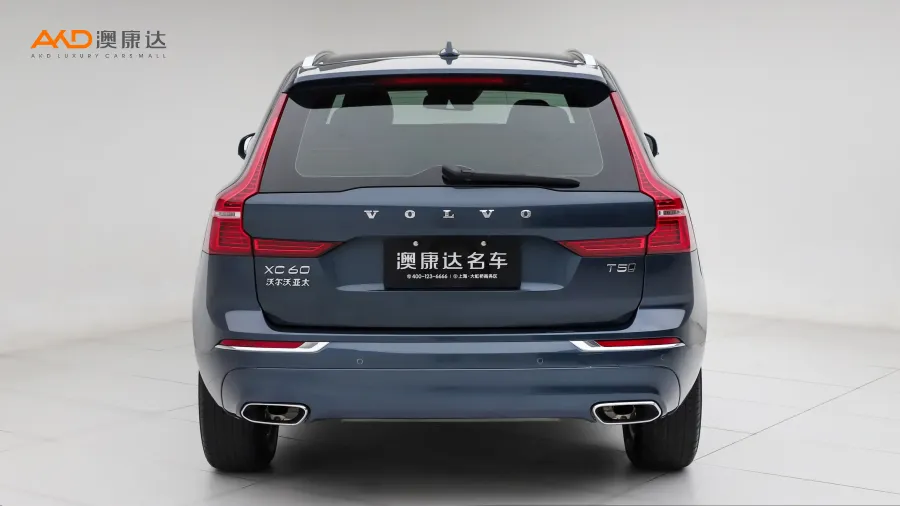 二手沃尔沃XC60 T5 四驱智逸豪华版图片3556081