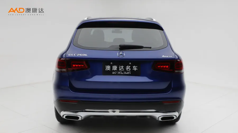 二手奔驰GLC 260 L 4MATIC 动感型图片3556607