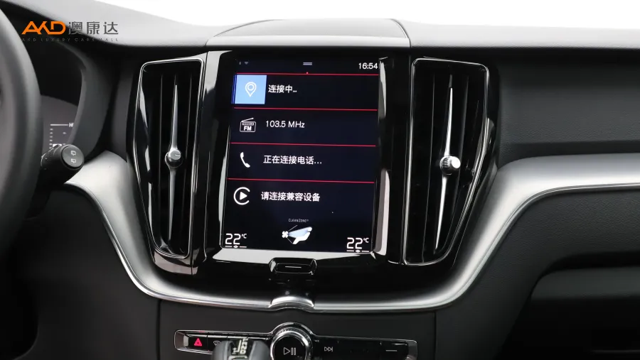 二手沃尔沃XC60 T5 四驱智逸豪华版图片3556094