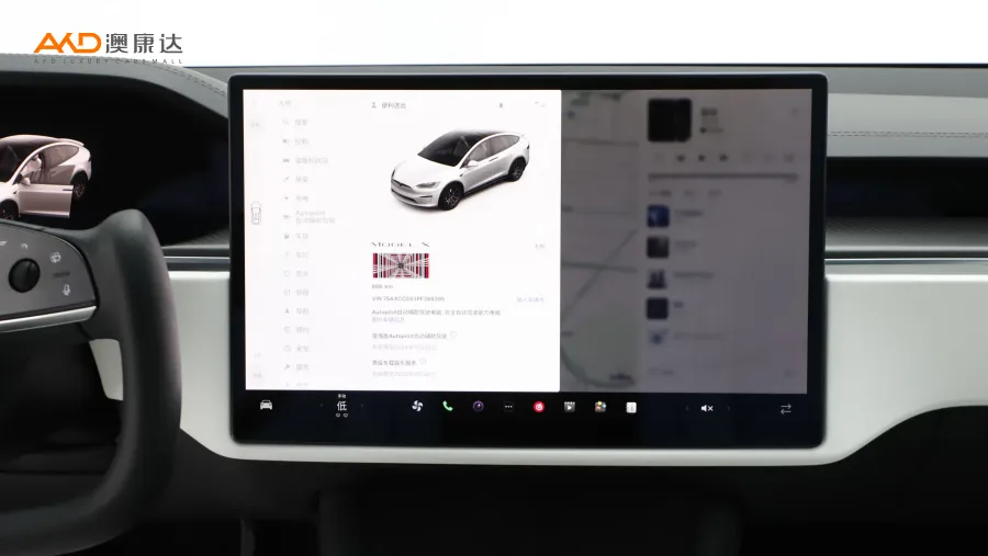 二手特斯拉Model X 三电机全轮驱动 Plaid版图片3556694