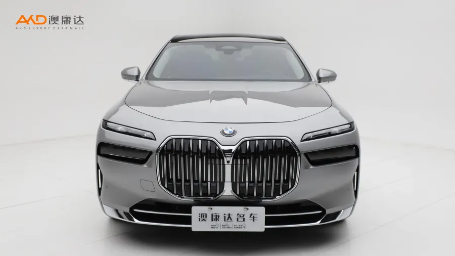 二手宝马740Li 领先型豪华套装图片3559671