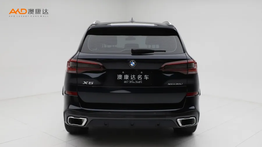 二手宝马X5 改款xDrive30Li 尊享型M运动套装图片3559207