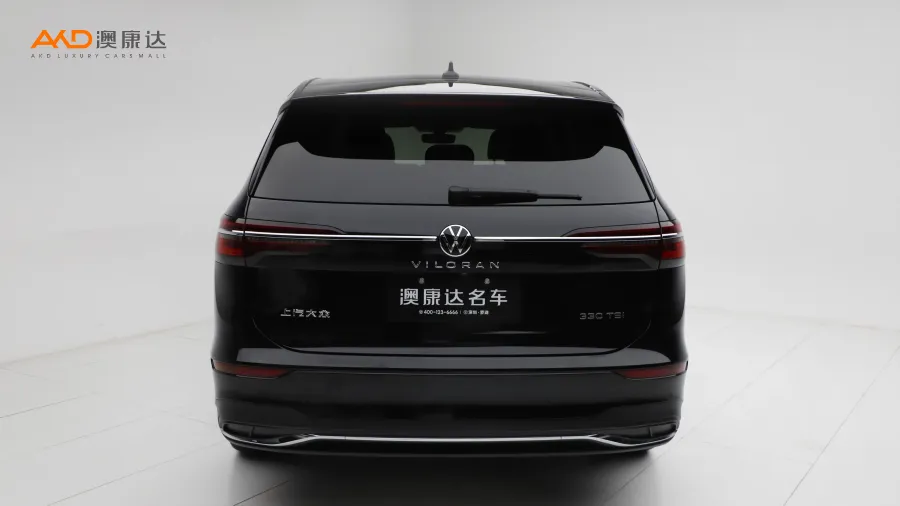 二手威然 改款330TSI 豪华版图片3559975