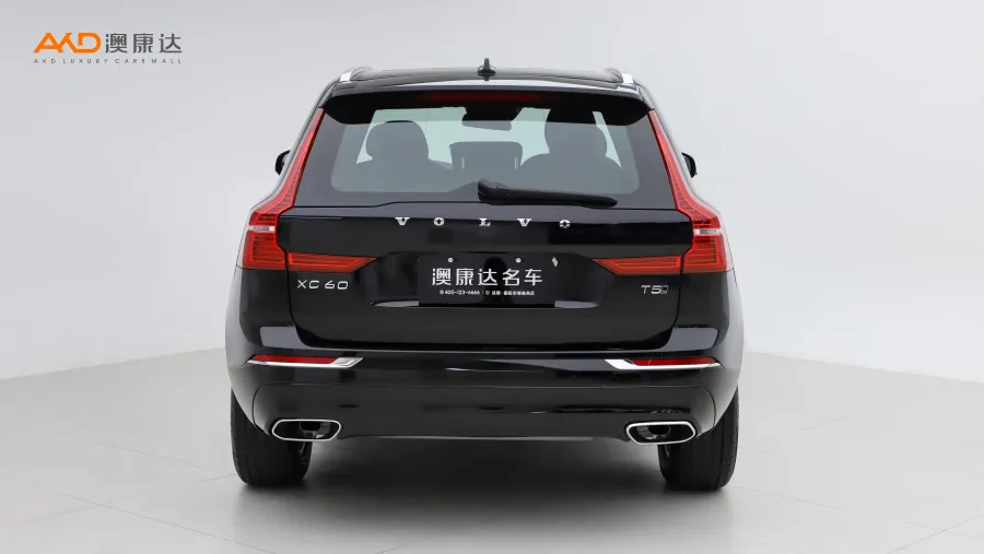 二手沃尔沃XC60 T5 四驱智逸豪华版图片3558835