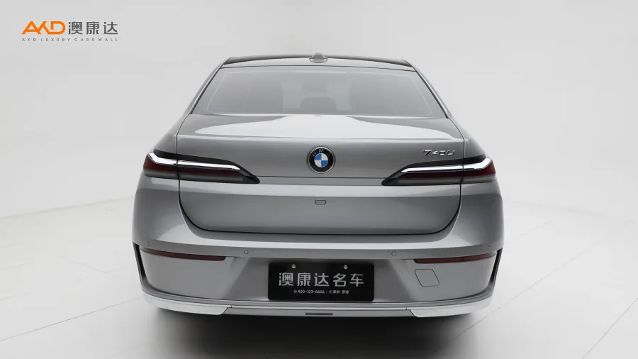 二手宝马740Li 领先型豪华套装图片3559677