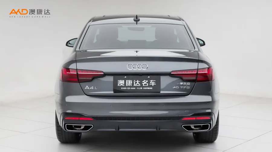 二手奥迪A4L 40 TFSI 豪华动感型图片3562204