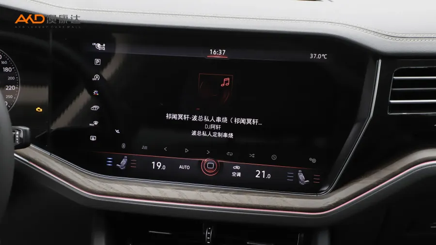 二手途锐 2.0TSI 锐翼版图片3562496