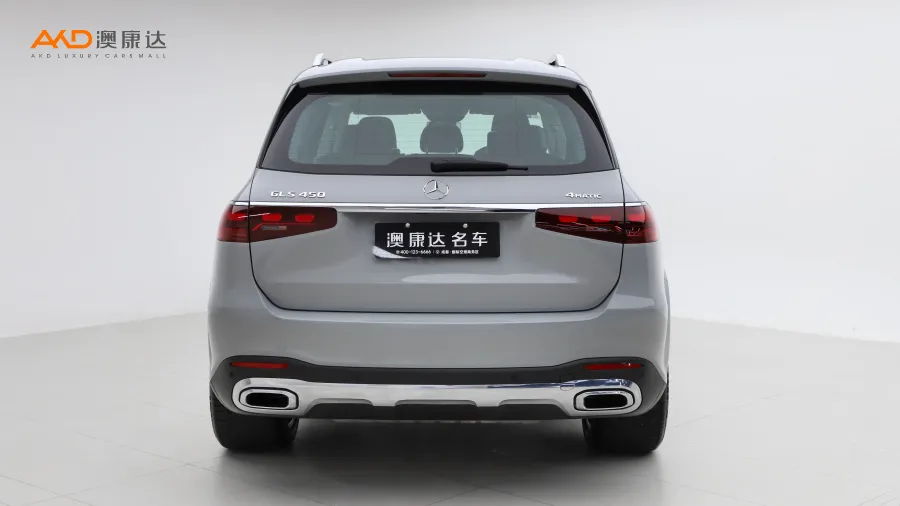 二手奔驰GLS450 4MATIC 豪华型图片3563967