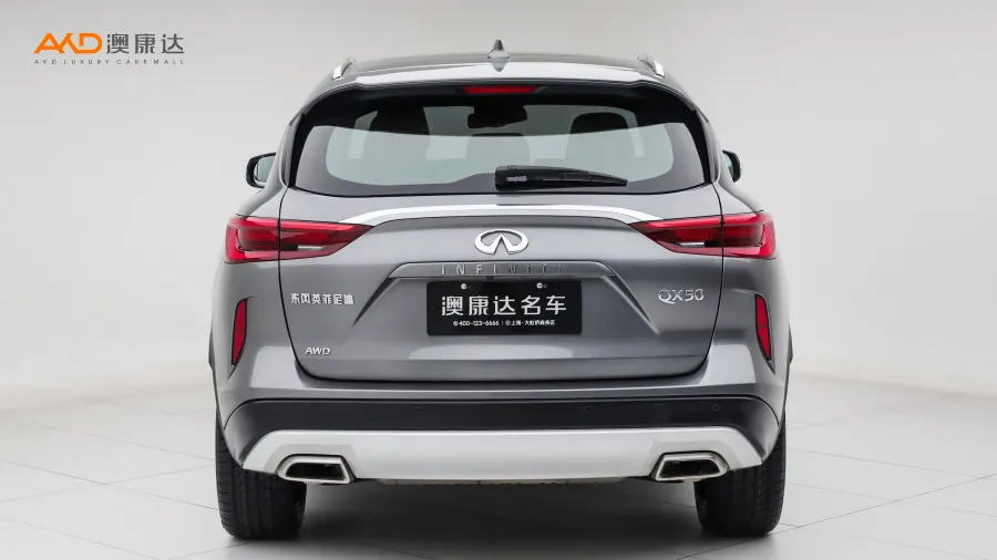 二手英菲尼迪QX50 2.0T 四驱旗舰版图片3563448