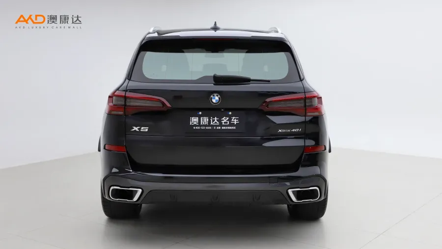 二手宝马X5 xDrive40i 尊享型M运动套装图片3566516