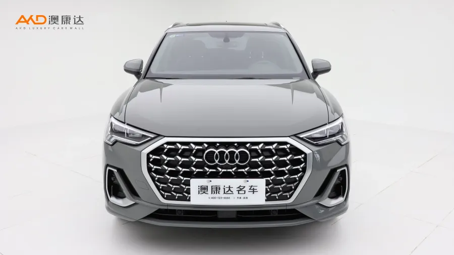 二手奥迪Q3 40TFSI 时尚动感型图片3568423