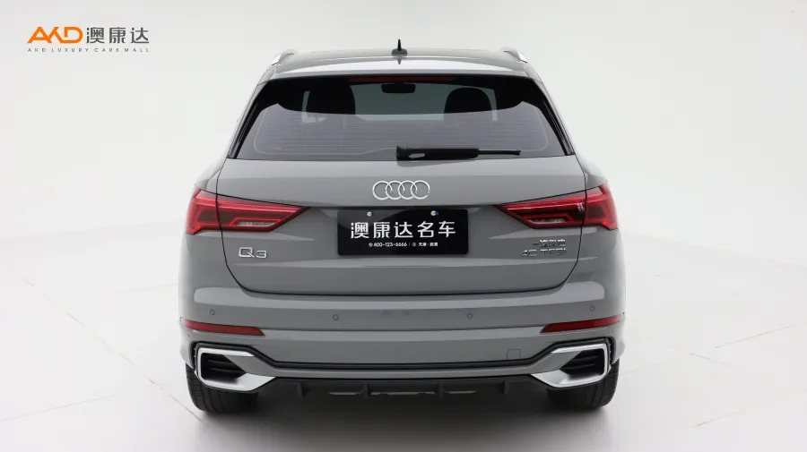 二手奥迪Q3 40TFSI 时尚动感型图片3568429