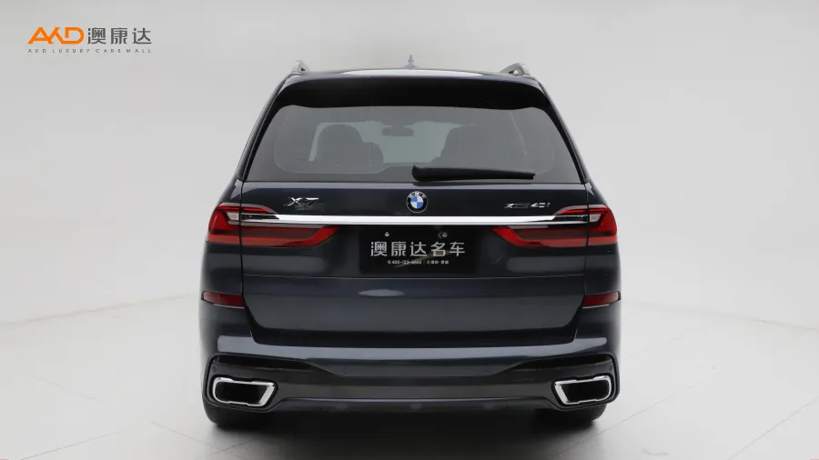 二手宝马X7 xDrive40i 行政型M运动套装图片3569649