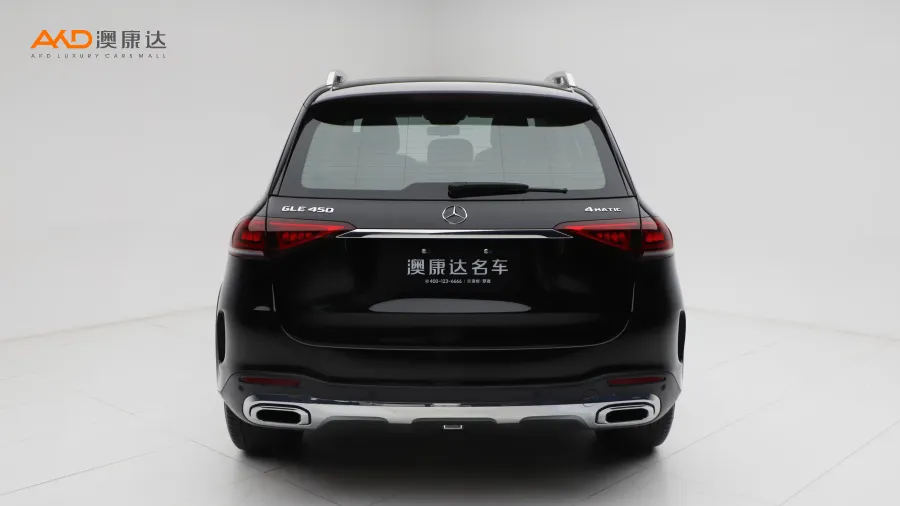 二手奔驰GLE450  4MATIC 动感型图片3572410