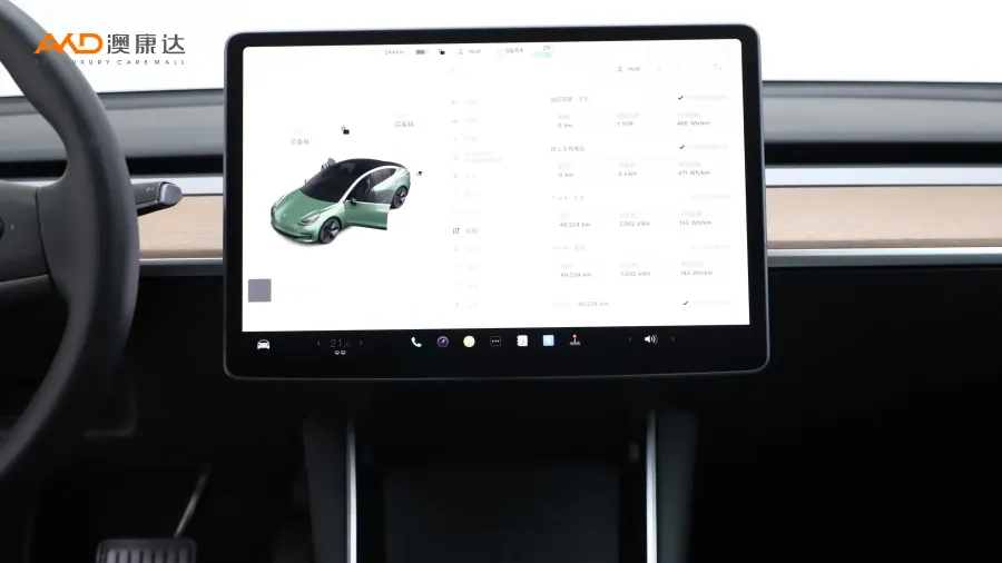 二手特斯拉Model 3 标准续航后驱升级版图片3571696