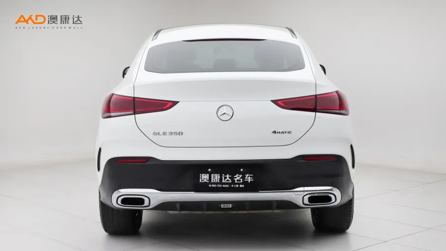 二手奔驰GLE350 4MATIC 轿跑SUV 时尚型图片3572045