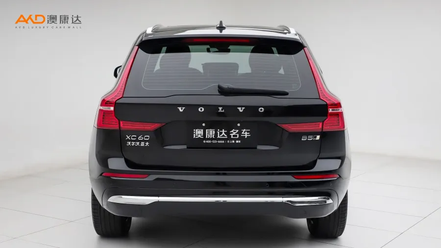 二手沃尔沃XC60 B5四驱智远豪华版图片3573820