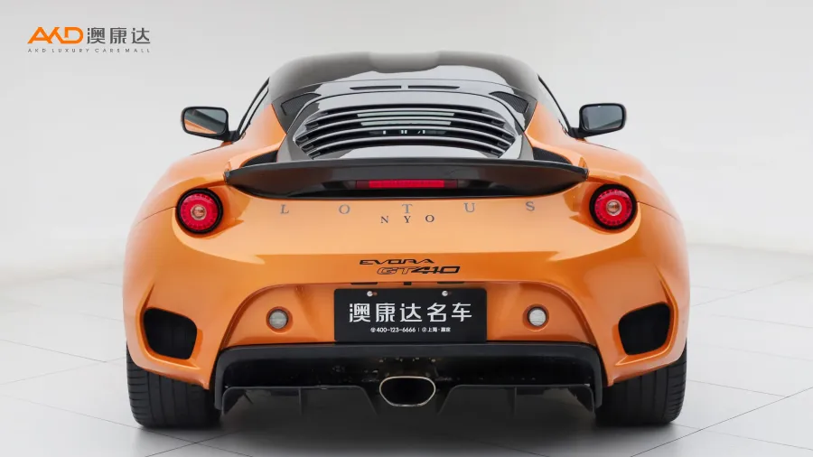 二手路特斯Evora GT410 Sport图片3575672