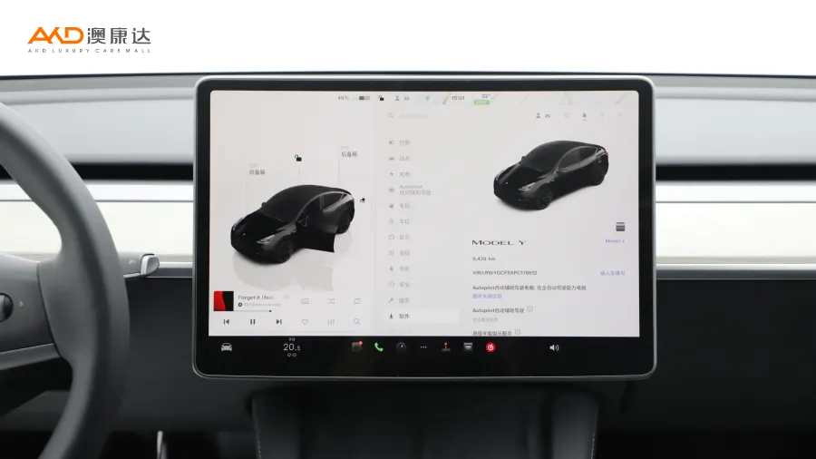 二手特斯拉Model Y 改款 后轮驱动版图片3575137