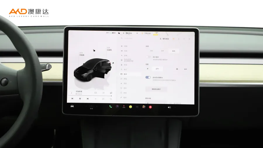 二手特斯拉Model Y 改款 后轮驱动版图片3576614