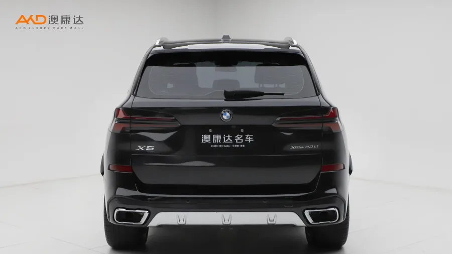 二手宝马X5 xDrive30Li 尊享型 M运动套装图片3577317