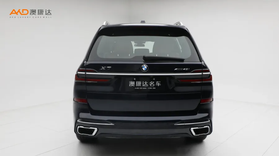 二手宝马X7 xDrive40i 尊享型M运动套装图片3585761