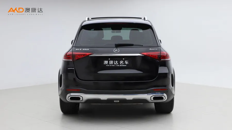 二手奔驰GLE450  4MATIC 豪华型图片3588455