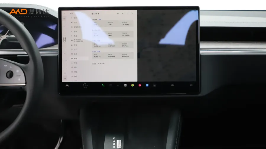 二手特斯拉Model X 双电机全轮驱动版 6座图片3588525