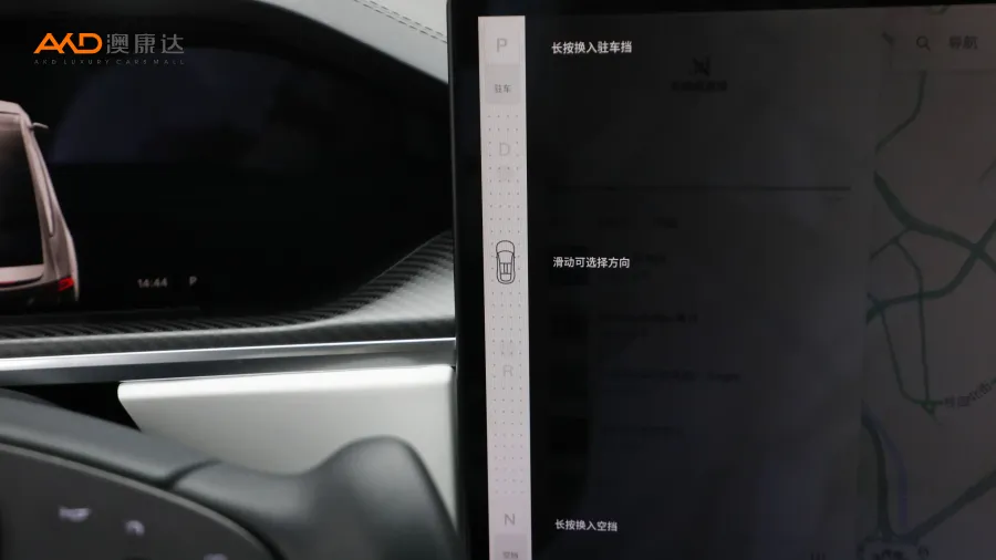 二手特斯拉Model X 三电机全轮驱动 Plaid版图片3591847