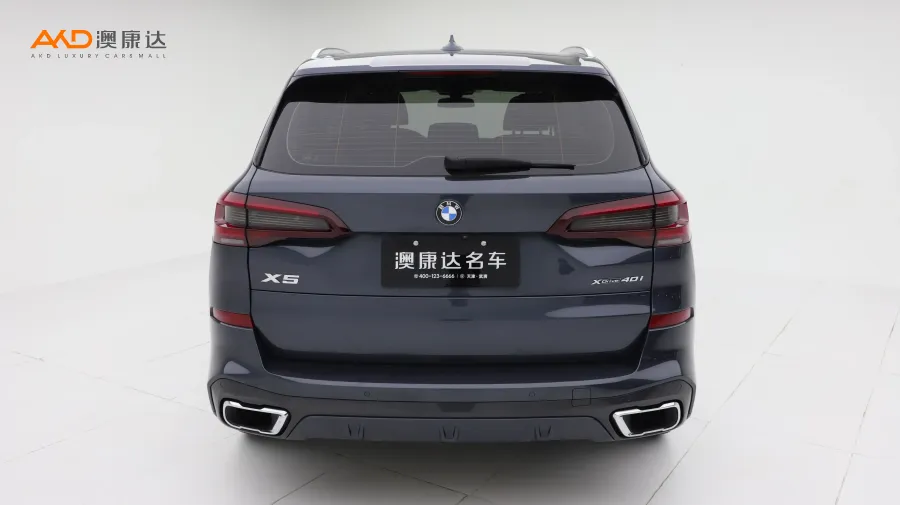 二手宝马X5 改款 xDrive 40i 尊享型M运动套装图片3592013