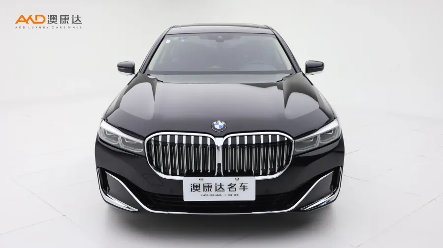 二手宝马740Li 领先型 豪华套装图片3593377