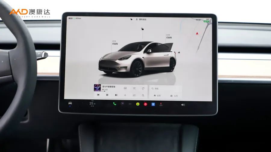 二手特斯拉Model Y 改款 长续航全轮驱动版图片3617013